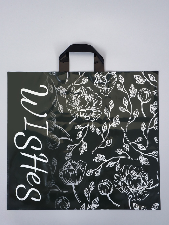 Пакет полиэтиленовый с петлевой ручкой «Дизайн», 45×40×8 см, 60 мкм - Фото 1