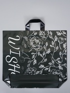 Пакет полиэтиленовый с петлевой ручкой «Дизайн», 45×40×8 см, 60 мкм - Фото 2