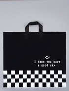 Пакет полиэтиленовый с петлевой ручкой «Клетка», 50×45×8 см, 60 мкм  (артикул 10946793)  большой выбор товаров оптом и в розницу по низким ценам с доставкой