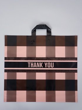 Пакет полиэтиленовый с петлевой ручкой «Квадро», 50×45×8 см, 60 мкм  (артикул 10946797)  большой выбор товаров оптом и в розницу по низким ценам с доставкой