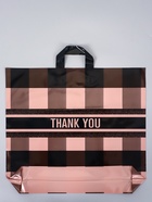 Пакет полиэтиленовый с петлевой ручкой «Квадро», 50×45×8 см, 60 мкм  (артикул 10946797)  большой выбор товаров оптом и в розницу по низким ценам с доставкой