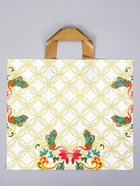 Пакет полиэтиленовый с петлевой ручкой «Подарок», 35×30×8 см, 60 мкм  (артикул 10946798)  большой выбор товаров оптом и в розницу по низким ценам с доставкой