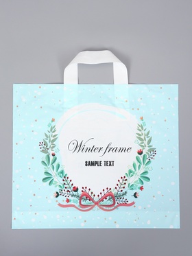 Пакет полиэтиленовый с петлевой ручкой «Соцветие», 35×30×8 см, 60 мкм