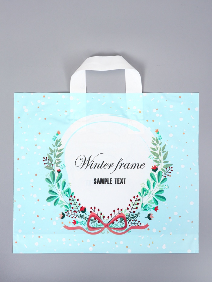 Пакет полиэтиленовый с петлевой ручкой «Соцветие», 35×30×8 см, 60 мкм - Фото 1