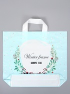 Пакет полиэтиленовый с петлевой ручкой «Соцветие», 35×30×8 см, 60 мкм  (артикул 10946799)  большой выбор товаров оптом и в розницу по низким ценам с доставкой