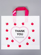 Пакет полиэтиленовый с петлевой ручкой «Сердце», 35×30×8 см, 60 мкм  (артикул 10946801)  большой выбор товаров оптом и в розницу по низким ценам с доставкой