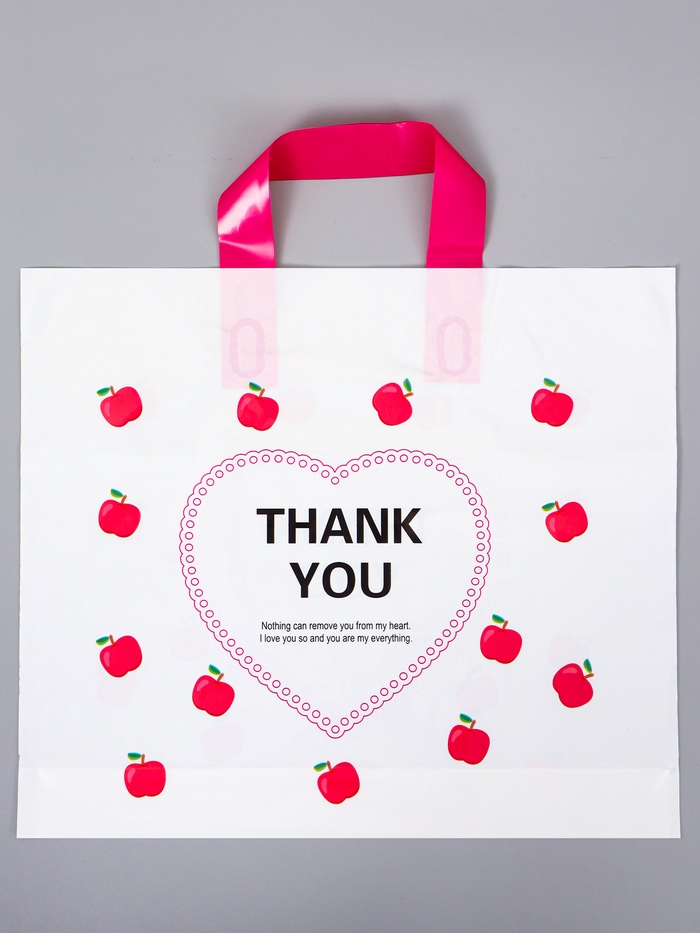 Пакет полиэтиленовый с петлевой ручкой «Сердце», 35×30×8 см, 60 мкм - Фото 1