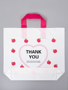 Пакет полиэтиленовый с петлевой ручкой «Сердце», 35×30×8 см, 60 мкм  (артикул 10946801)  большой выбор товаров оптом и в розницу по низким ценам с доставкой