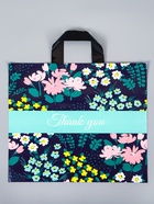 Пакет полиэтиленовый с петлевой ручкой «Сад», 35×30×8 см, 60 мкм  (артикул 10946806)  большой выбор товаров оптом и в розницу по низким ценам с доставкой