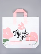 Пакет полиэтиленовый с петлевой ручкой «Бутоны», 35×30×8 см, 60 мкм  (артикул 10946807)  большой выбор товаров оптом и в розницу по низким ценам с доставкой