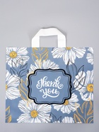 Пакет полиэтиленовый с петлевой ручкой «Лепестки», 35×30×8 см, 60 мкм  (артикул 10946809)  большой выбор товаров оптом и в розницу по низким ценам с доставкой