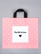 Пакет полиэтиленовый с петлевой ручкой «Подарок любви», 35×30×8 см, 60 мкм  (артикул 10946811)  большой выбор товаров оптом и в розницу по низким ценам с доставкой