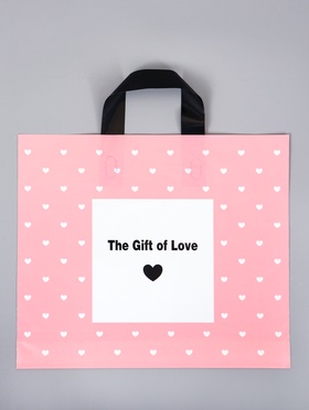 Пакет полиэтиленовый с петлевой ручкой «Подарок любви», 35×30×8 см, 60 мкм  (артикул 10946811)  большой выбор товаров оптом и в розницу по низким ценам с доставкой