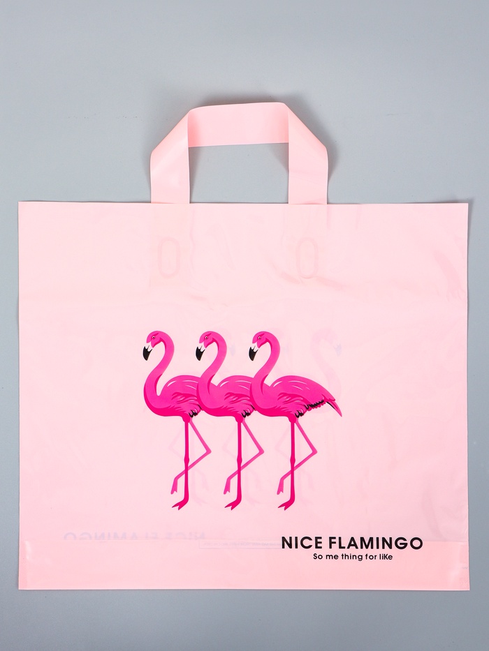 Пакет полиэтиленовый с петлевой ручкой «Розовая тройка», 35×30×8 см, 60 мкм - Фото 1