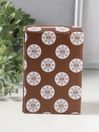 Фигурка полистоун «Маленький Будда в бирюзовом одеянии - счастье», 7×8.5×12.5 см - фото 809554006