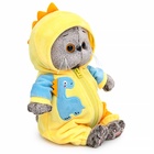 Мягкая игрушка «Кот Басик baby в кигуруми Дракончик», 20 см - Фото 2