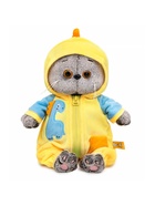 Мягкая игрушка «Кот Басик baby в кигуруми Дракончик», 20 см - Фото 3