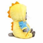 Мягкая игрушка «Кот Басик baby в кигуруми Дракончик», 20 см - Фото 6