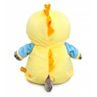 Мягкая игрушка «Кот Басик baby в кигуруми Дракончик», 20 см 10997356