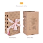 Мягкая игрушка «Кошечка Ли-Ли в кигуруми Пингвин», 24 см - Фото 5