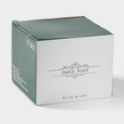 УЦЕНКА Икорница «Марбл», 150 мл, d=8 см, с подставкой и крышкой, керамика - Фото 7