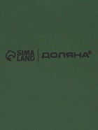 УЦЕНКА Блинница новогодняя Доляна «Сказки зимнего леса», 23.5×9.7 см, доломит, белая - Фото 7