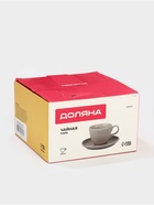 УЦЕНКА Чайная пара "Коралл" кружка 275 мл, блюдце 15,5х15,5 см, цвет бежевый - Фото 2