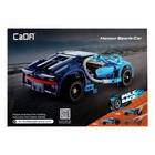 УЦЕНКА Конструктор инерционный «Спорткар», 377 деталей - Фото 9