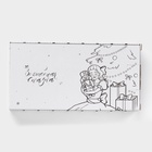 УЦЕНКА Менажница новогодняя Доляна «Волшебная сказка», 19.8×9.7×3 см, 2 ячейки, доломит, белая - Фото 4