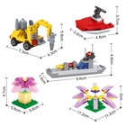 УЦЕНКА Конструктор "Набор для творчества", 450 деталей - Фото 2