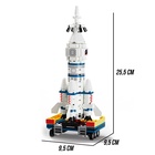 УЦЕНКА UNICON Конструктор Космос «Передвижная ракета», 249 деталей - Фото 2