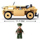 УЦЕНКА Конструктор Армия "Офицерский джип", 103 детали - Фото 2