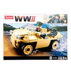 УЦЕНКА Конструктор Армия "Офицерский джип", 103 детали - Фото 6