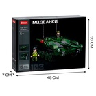 УЦЕНКА Конструктор Модельки «Боевой танк», 692 детали - Фото 5