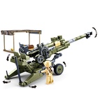 УЦЕНКА Конструктор Модельки «Гаубица», 258 деталей - Фото 2