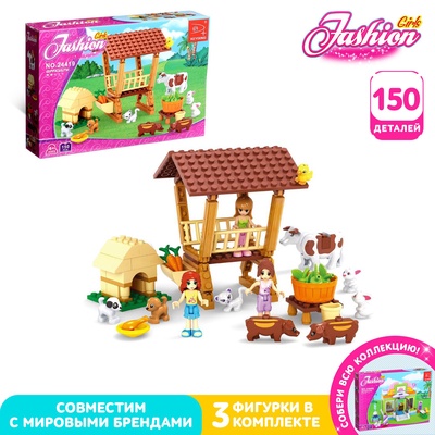 УЦЕНКА Конструктор Страна Чудес «Ферма», 150 деталей