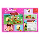 УЦЕНКА Конструктор Страна Чудес «Ферма», 150 деталей - Фото 6