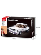 УЦЕНКА Конструктор Модельки «Ретроавтомобиль», 277 деталей - Фото 5