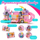 УЦЕНКА Конструктор Розовая мечта «Мультимедийный автобус», 412 деталей - Фото 3