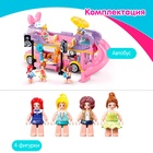 УЦЕНКА Конструктор Розовая мечта «Мультимедийный автобус», 412 деталей - Фото 4