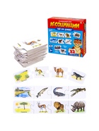 УЦЕНКА АССОЦИАЦИИ-ЦЕПОЧКОЙ. ЧЕЙ ЭТО ДОМИК? ИН-1411 - Фото 2