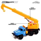 УЦЕНКА АВТОГРАД Грузовик металлический УРАЛ Кран, инерция, 1;43 - Фото 2