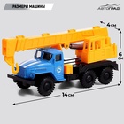 УЦЕНКА АВТОГРАД Грузовик металлический УРАЛ Кран, инерция, 1;43 - Фото 3