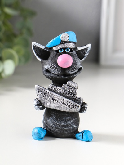 Фигура «Кот Матрос держит кораблик», 9.2×5.4 см