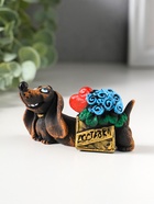 Фигурка полистоун «Такса: доставка счастья», 3×4.5×8.6 см  (артикул 10990016)  большой выбор товаров оптом и в розницу по низким ценам с доставкой