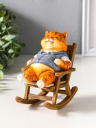 Сувенир полистоун лак "Пухлый кот в жилете, на кресле-качалке" 12х7,7х13,5 см - фото 809554099