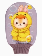 Мочалка для тела детская «Зайчик», Крошка Я  (артикул 10895385)  большой выбор товаров оптом и в розницу по низким ценам с доставкой