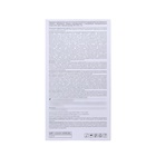 Перчатки виниловые Benovy, размер M, чёрные, 50 пар - Фото 2