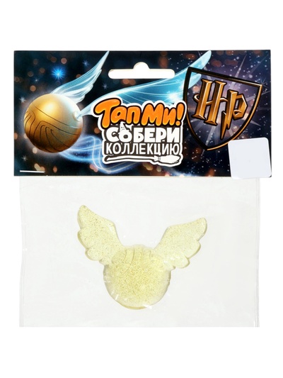 Сквиш антистресс - игрушка «Снитч»