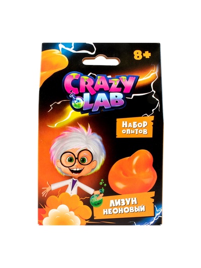 Набор опытов Волшебный мир «Неоновый лизун. Crazy Lab»
